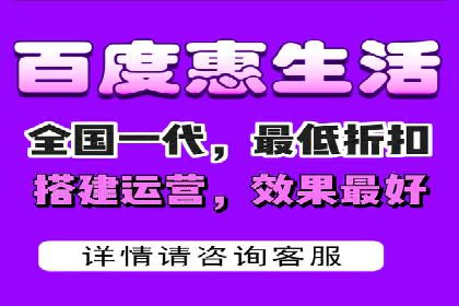 SEM竞价专员如何提升用户体验